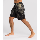 Шорти - Venum Invader Fight Shorts - Black/Sand​
